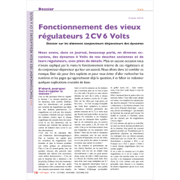 Fonctionnement des vieux...