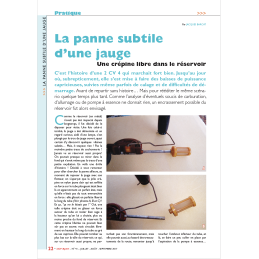 La panne subtile d'une...